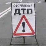 У Вінниці водій вантажівки збив мотоцикліста
