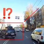 Пересечение двойной сплошной нынче в народе модно (Видео)