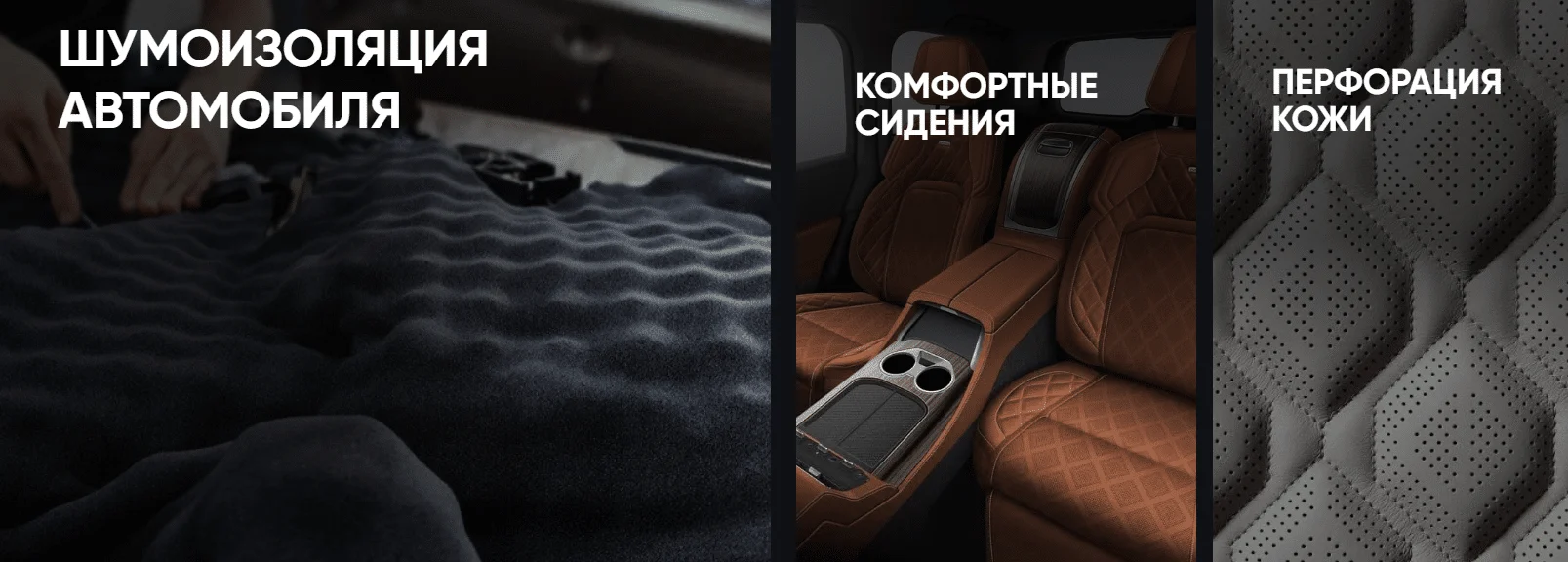 Знімок екрана 2025-07-30 210850.png