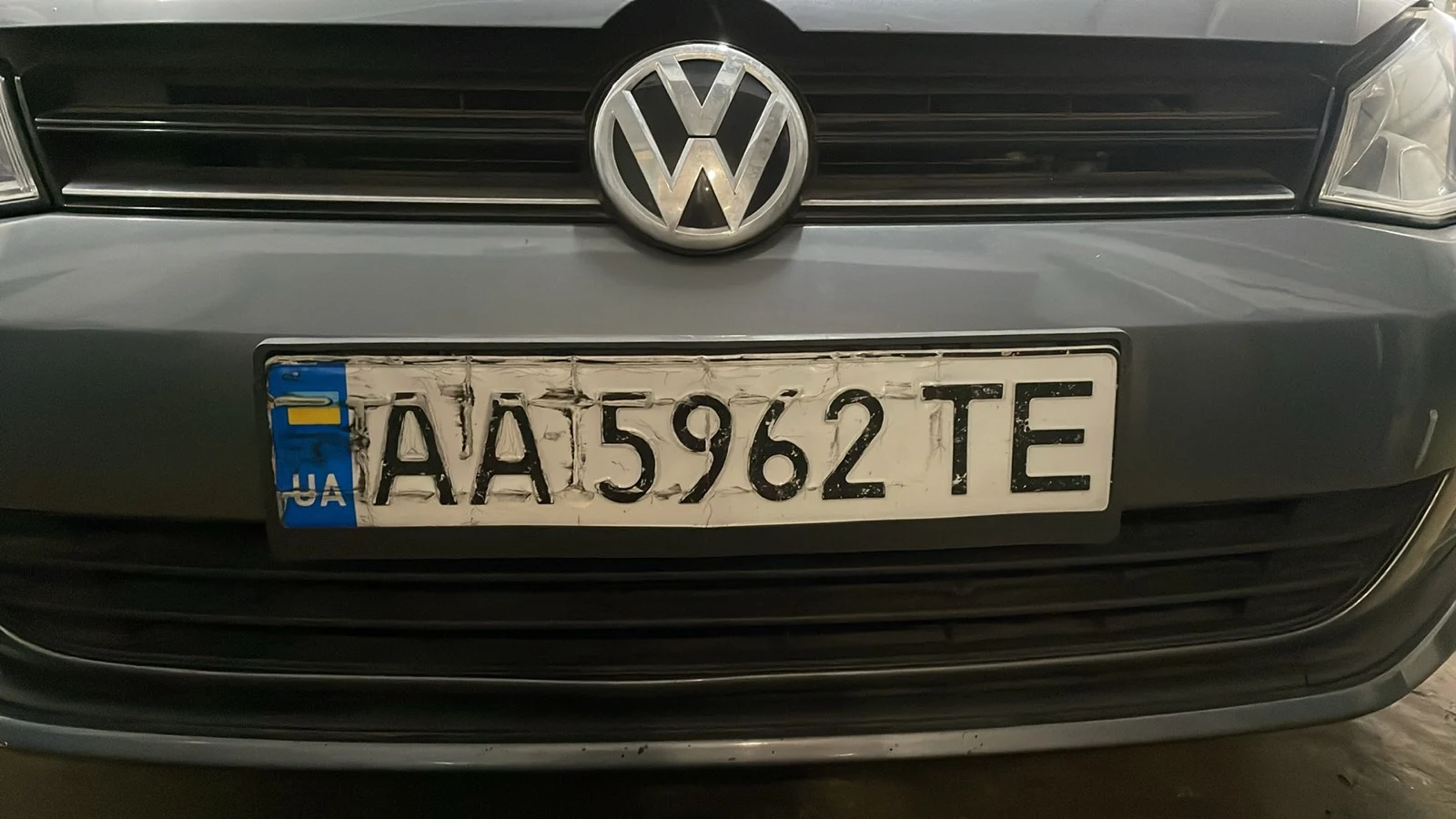 пошкодження автомобільного номера в ДТП.jpg