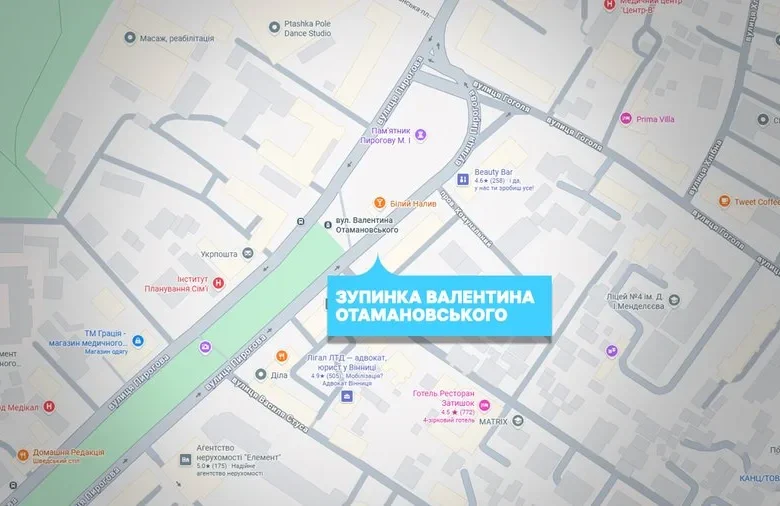 У Вінниці планують відремонтувати три зупинки за понад 3,1 млн грн